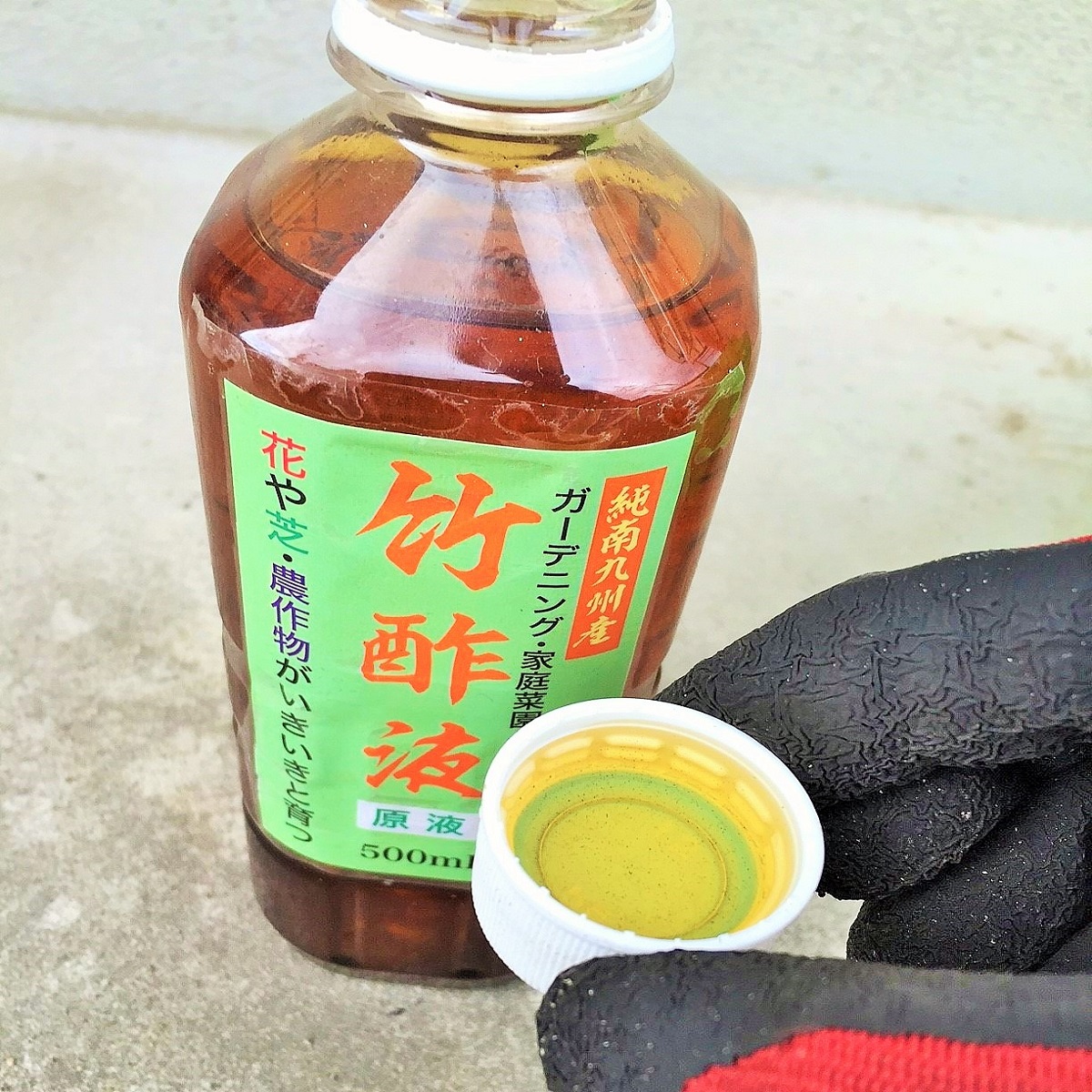 売り出し 日本漢方研究所 純粋木酢液 320ml 木酢液 消臭 入浴剤